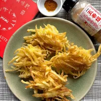 パパイヤのかき揚げ|栃倉 直人さん