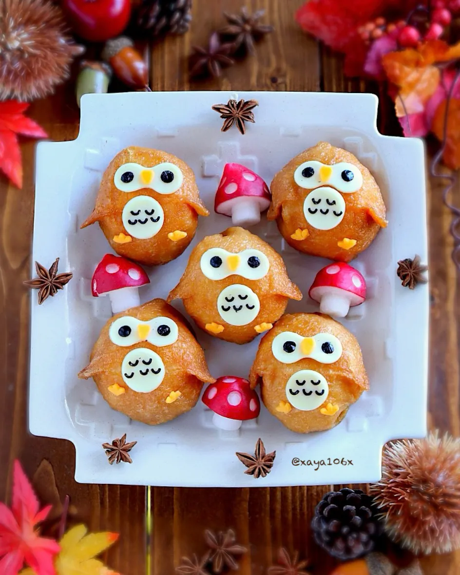 フクロウいなり|あーたんさん