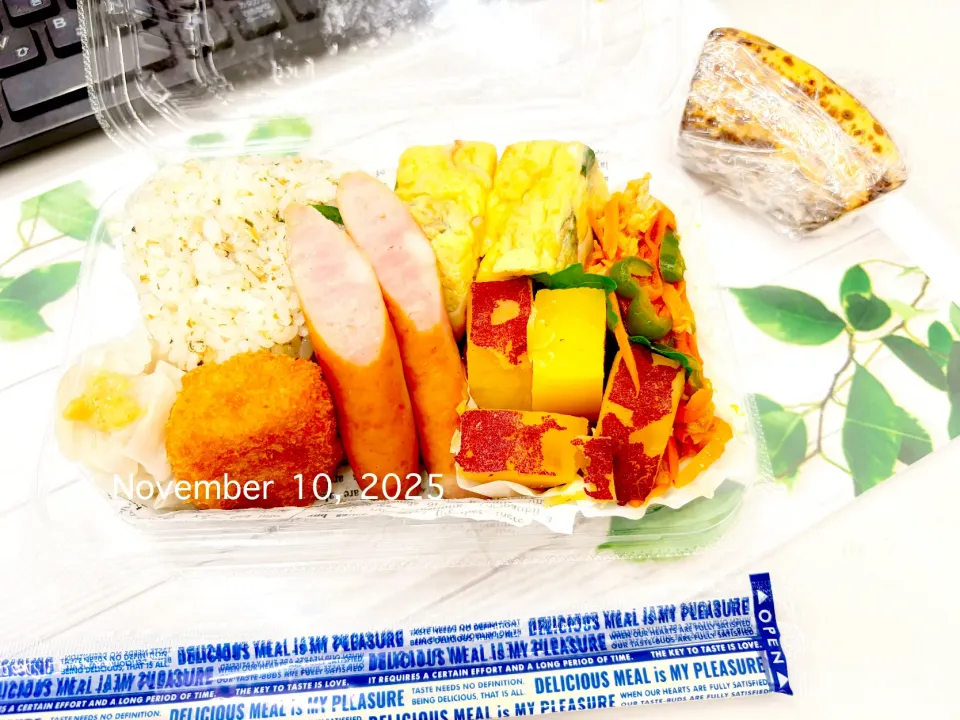 かわいいお弁当‪ ·͜·♡‬|Tsuu_chan‪ ·͜·♡‬さん