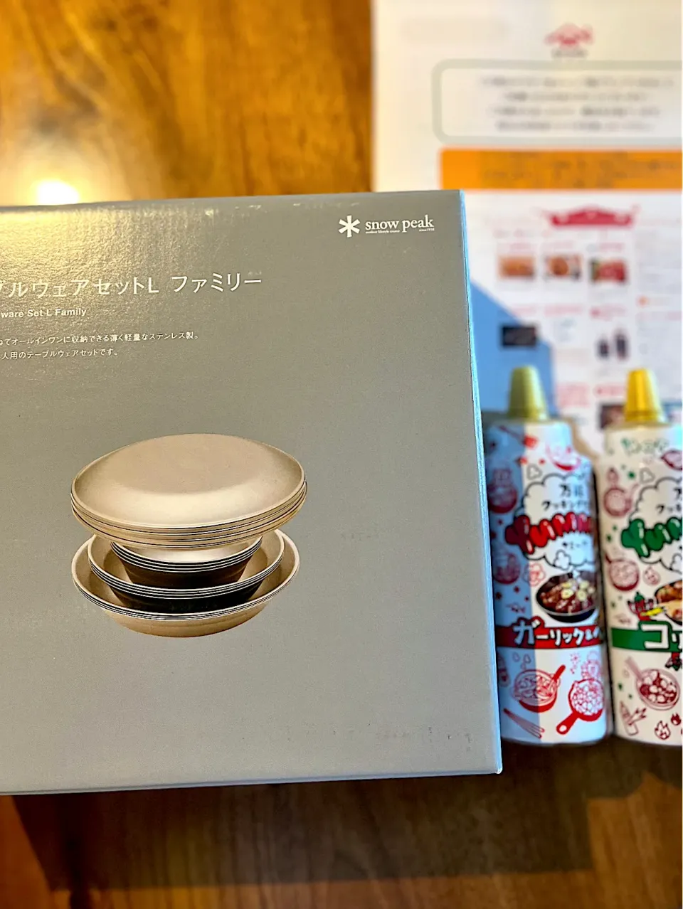 アッコ✨さんの料理 焚火で楽しむ！ヤマサしょうゆ香るガーリックステーキ|アッコ✨さん