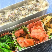 11月4日(火)JCお弁当| ❥KOMIさん