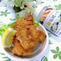  由美さんの料理 塩糀レモン🍋の唐揚げ·͜·♡