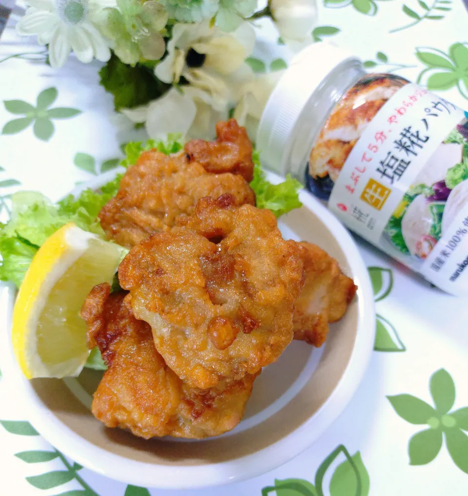  由美さんの料理 塩糀レモン🍋の唐揚げ·͜·♡|fumiさん