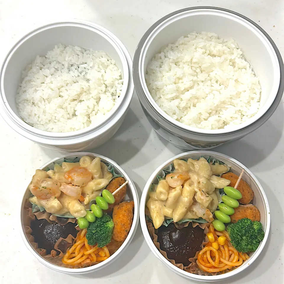 えびグラタン
デミグラハンバーグ
トマトバジルチキン
ナポリタン
ブロッコリー
枝豆
のり弁|ayumomさん