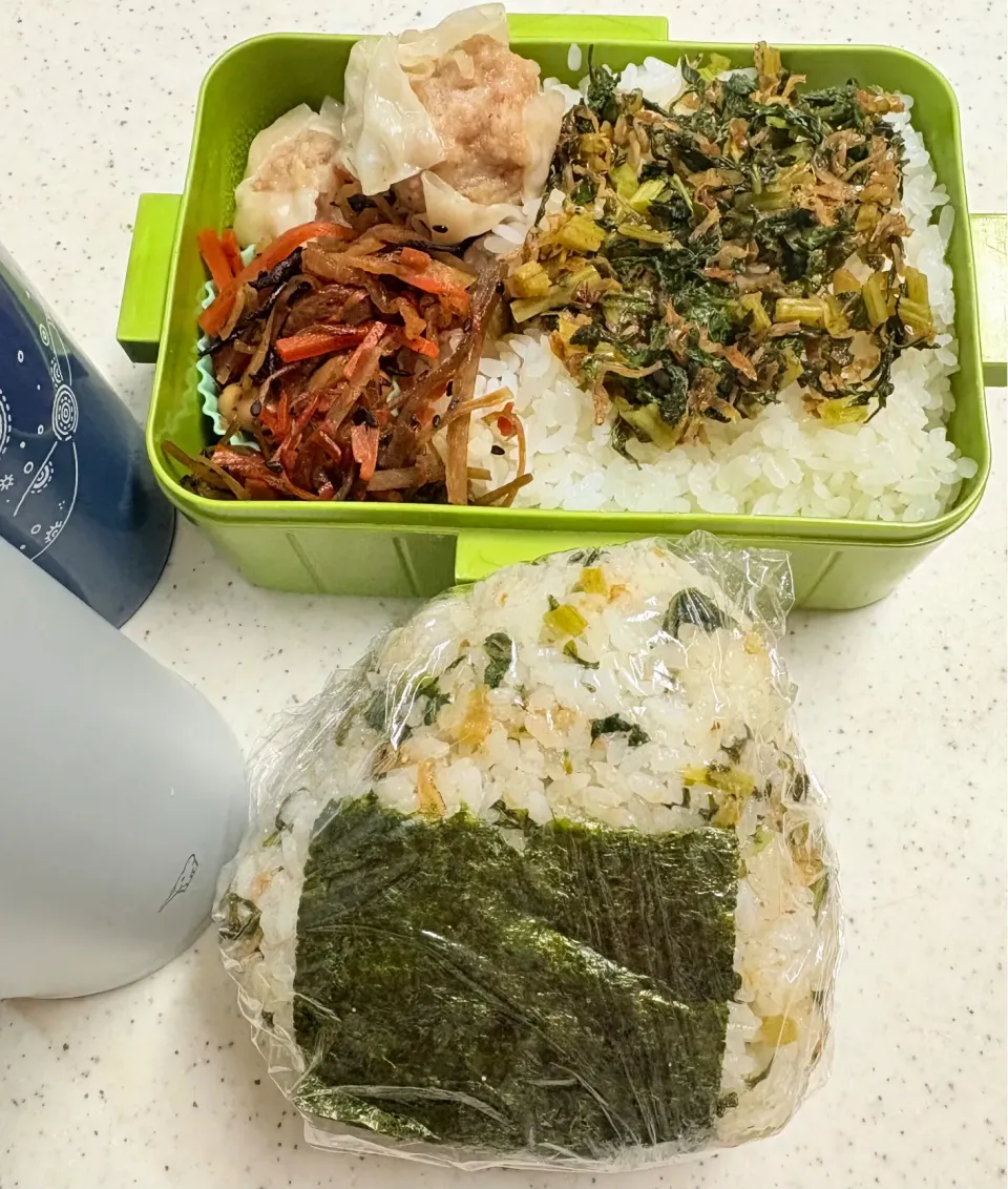 今日のお仕事弁当♪2025.11.10|ぐぅさん