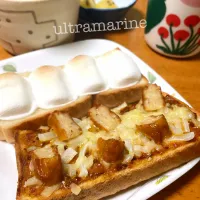 ＊さつま揚げチーズカレートースト、マシュマロトースト♪朝ごはん＊|ultramarineさん