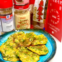 にゃんぺこさんの料理 🇰🇷セロリの葉とカニカマのジョン🇰🇷|ひろりんさん