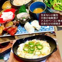 包まない小籠包|Reikoさん