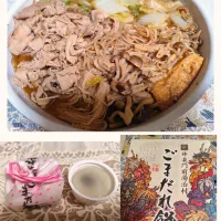 今日の夜ごはんすき焼き風煮と頂いたお土産|m.rafuさん