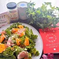 🌺Foodie🌺🌺さんの料理 カリカリ4種のナッツとクルトントッピングでケールと無花果のハニーマスタードサラダ🥗|🌺🌺Foodie🌺🌺さん