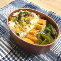 高校生弁当(11月10日)| ゆずうさぎさん