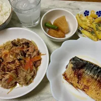 今宵🌙* :ﾟ|Kojiさん