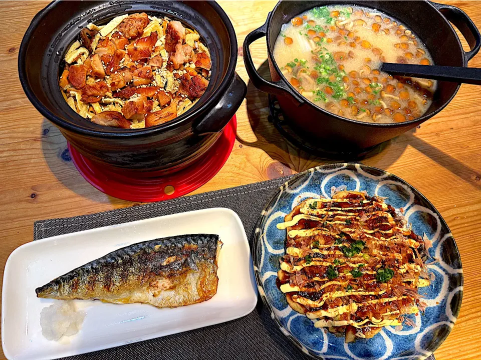 今日の晩御飯（R7.11.10）|え〜かさん