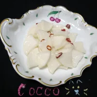 大根の塩麹漬け✨