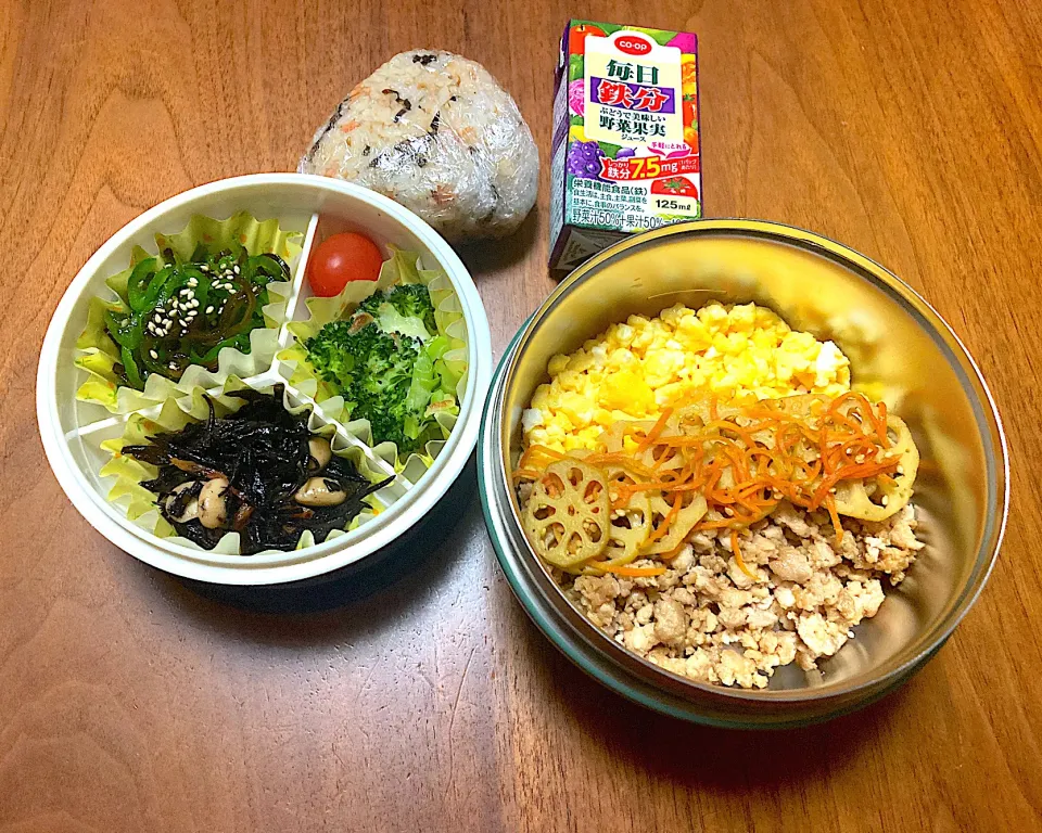 11月11日お弁当＆朝練おにぎり|Meimamaさん