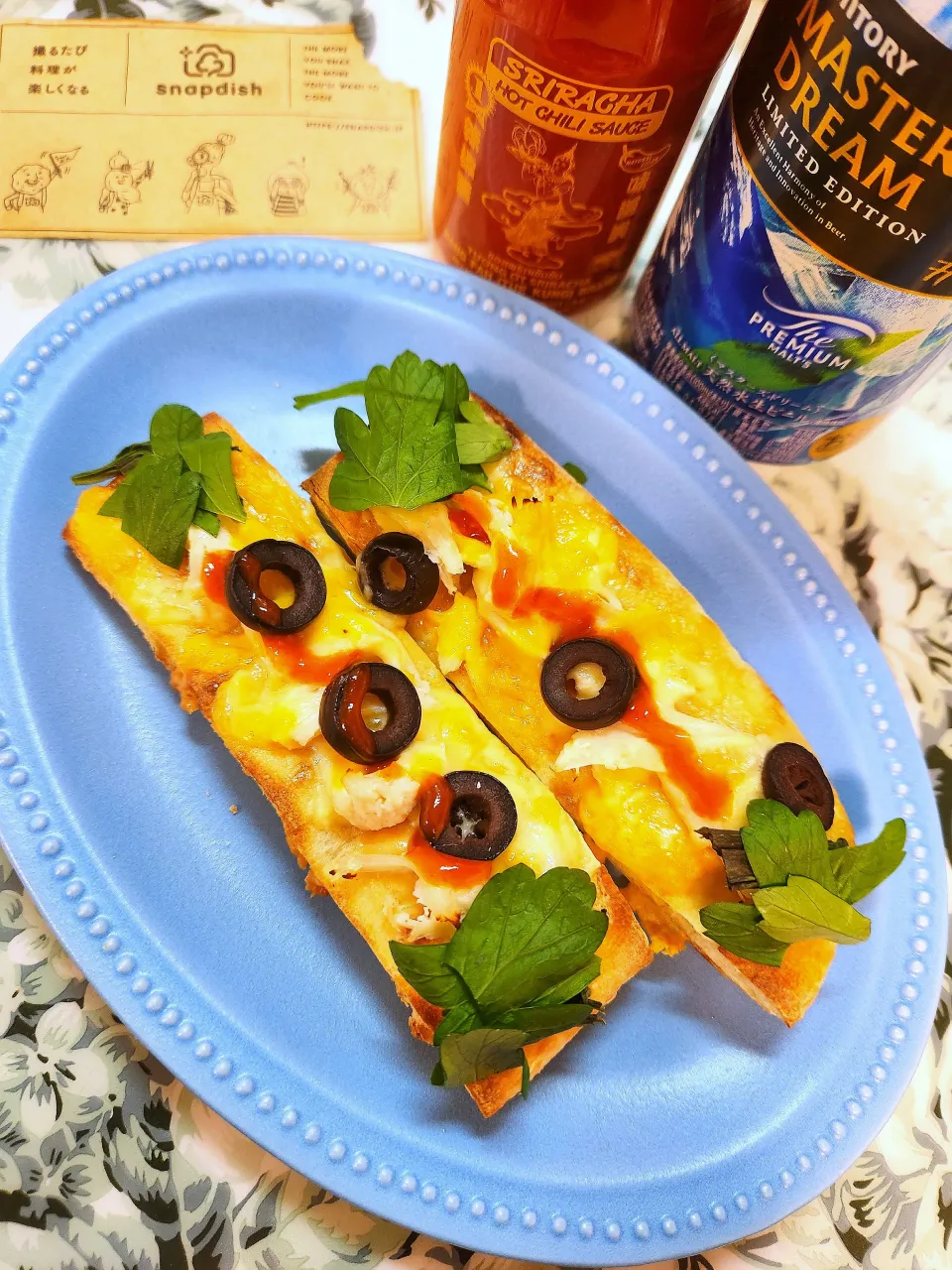 🔷あるもんで🍕スティックピザ🔷|@きなこさん