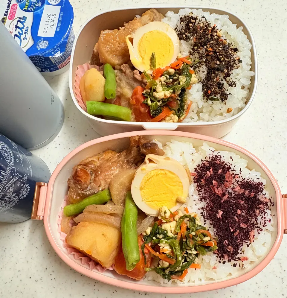 今日のお仕事弁当♪2025.11.11|ぐぅさん