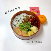 娘弁当|miyuuuさん