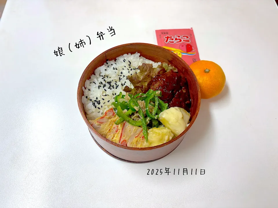 娘弁当|miyuuuさん