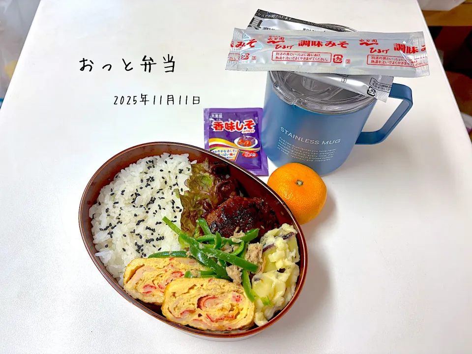 おっと弁当|miyuuuさん