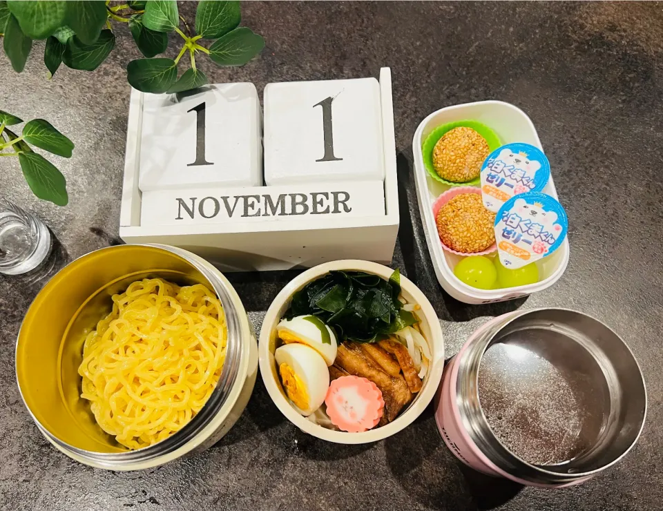 醤油ラーメンチャーシュー増量弁当。|MUY_Beeeeさん