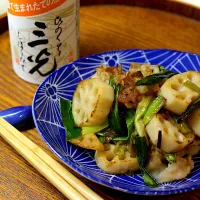 れんこんの炒め物|sono.kさん