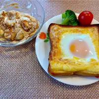 11/11の朝ごはん~ラピュタパン~| ゆかｕさん