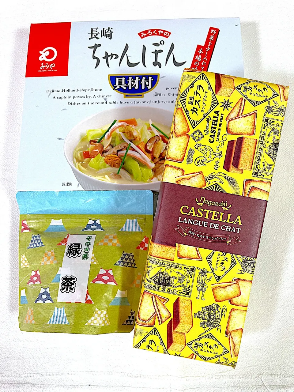 長崎土産|ナナさん