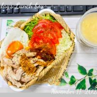 🇲🇽🌶️ロティサリーチキンのTACORICE風🌶️🇲🇽