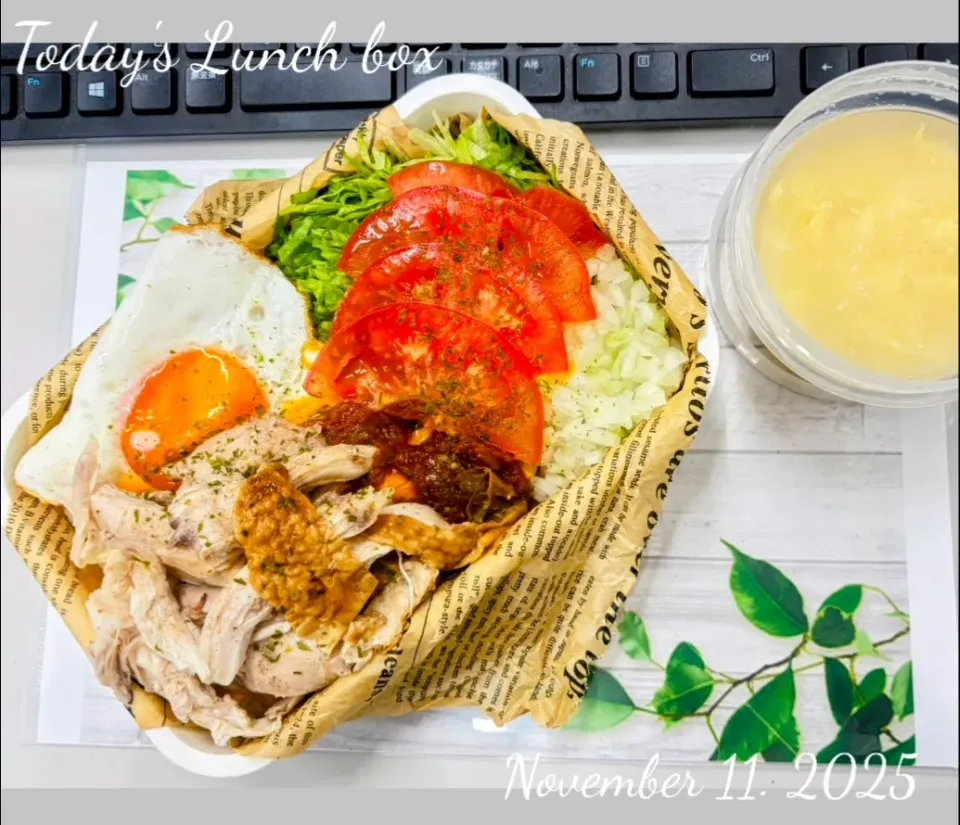 🇲🇽🌶️ロティサリーチキンのTACORICE風🌶️🇲🇽|TakeBooさん