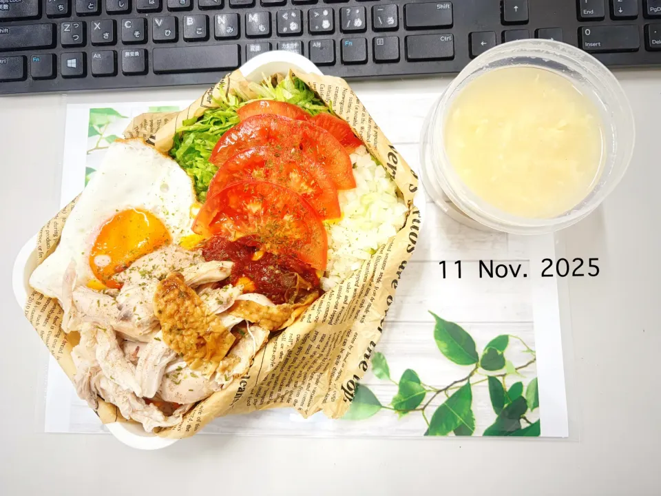 🍗ロティサリーチキンdeタコライス🇲🇽|Tsuu_chan‪ ·͜·♡‬さん