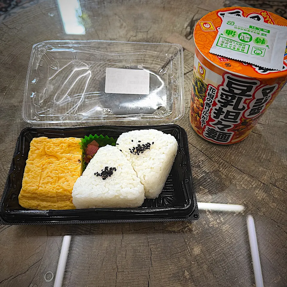 今日のお弁当‼︎ 11 November|Yoshinobu Nakagawaさん