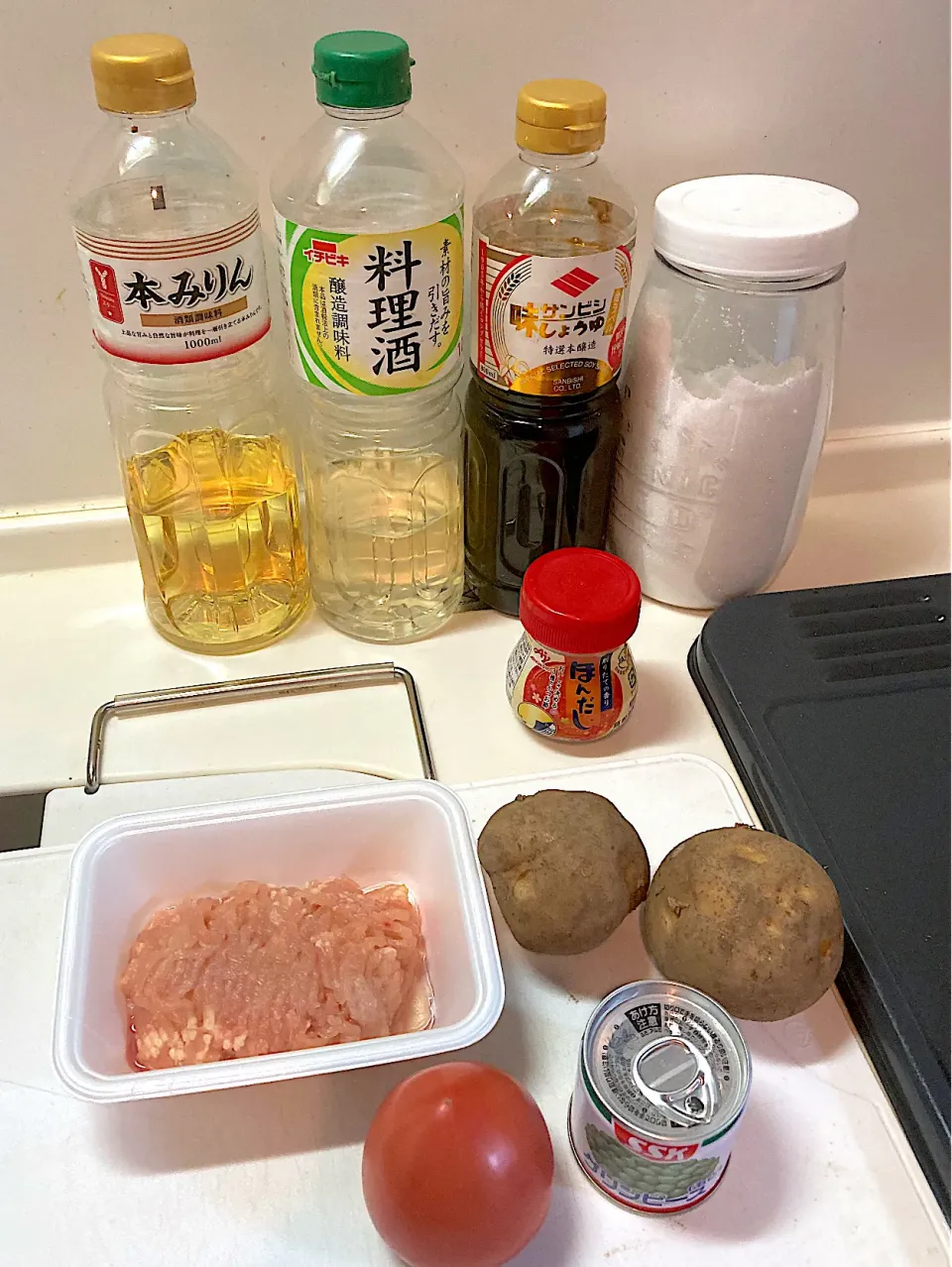 今日の晩ご飯①  じゃがいものそぼろ煮を作ります|なびさん