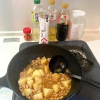 今日の晩ご飯⑦  片栗粉を水で溶いて入れ、とろみをつけます|なびさん