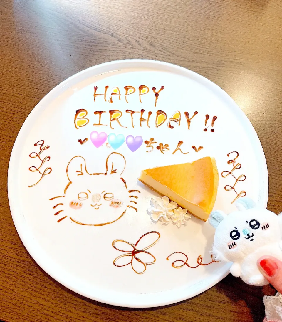チーズケーキのバースデープレート|めいさん