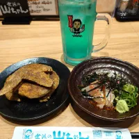 博多・世界の山ちゃんの幻の手羽先、ごまカンパチと酎ハイ（ラムネ）|すーさん