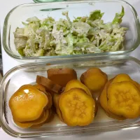 さつまいものレモン煮|つくもさん