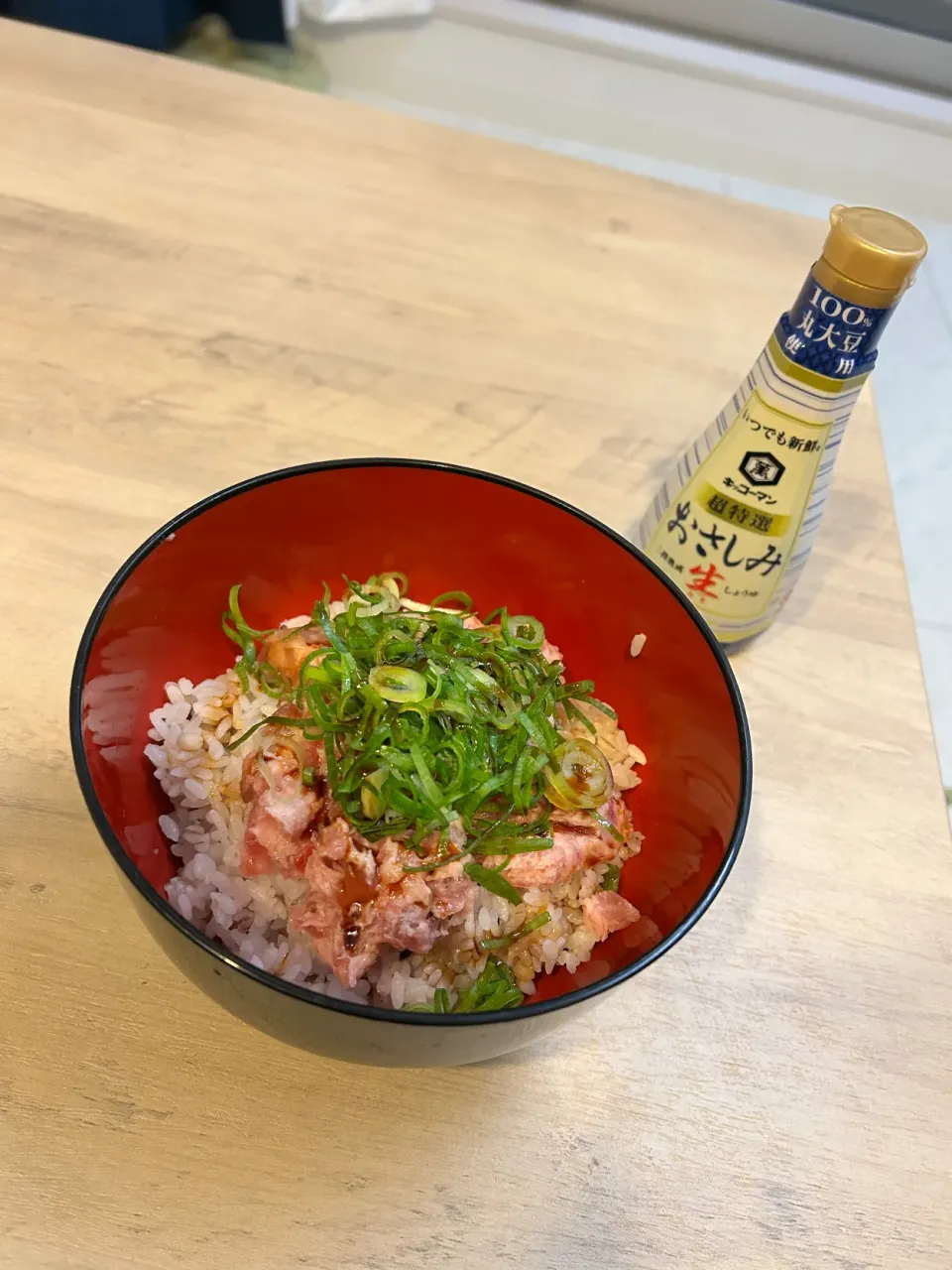 ネギトロ丼|りょうさん