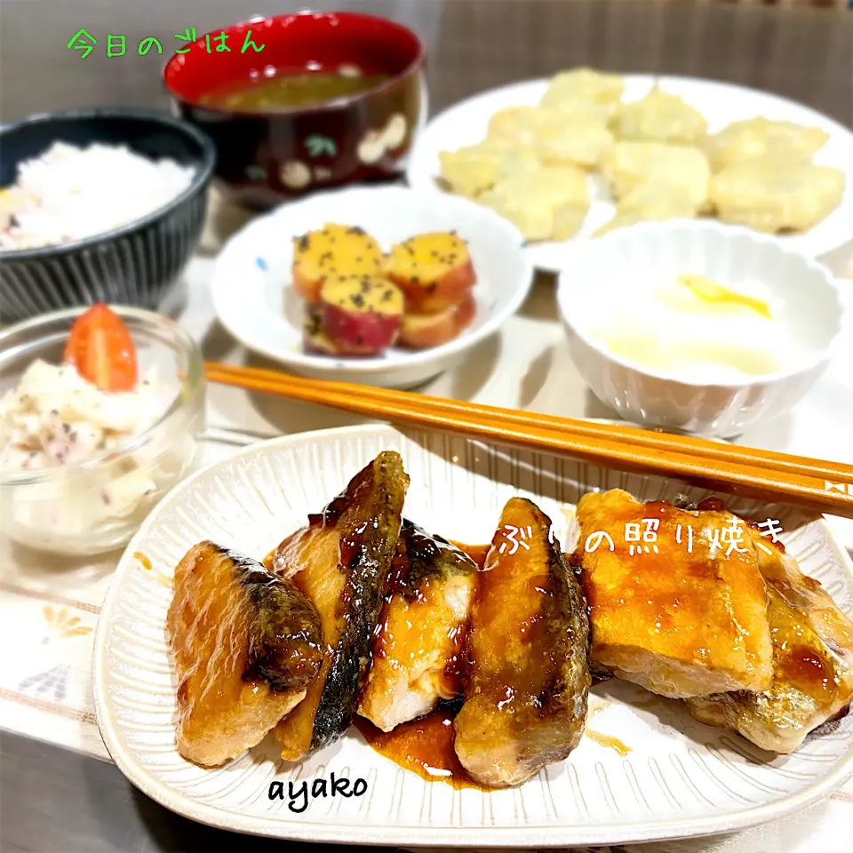 ぶりの照り焼き|亜矢子さん