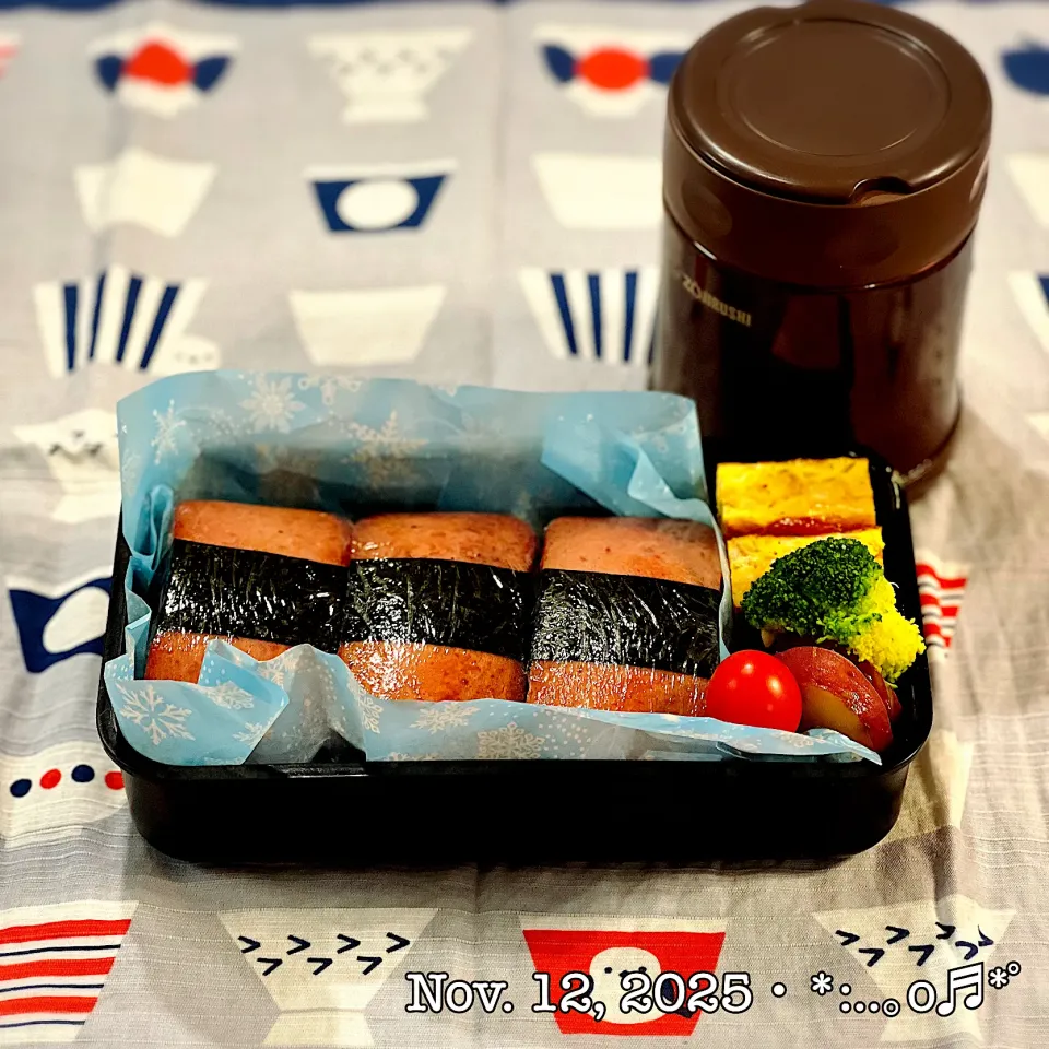 2025/11/12お弁当〜♡|いく❤️さん