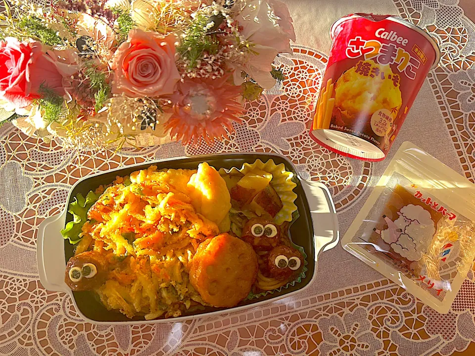 2025.11.12はまっくろくろすけ入りかき揚げ丼弁当🌸|makoさん