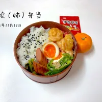 娘弁当|miyuuuさん