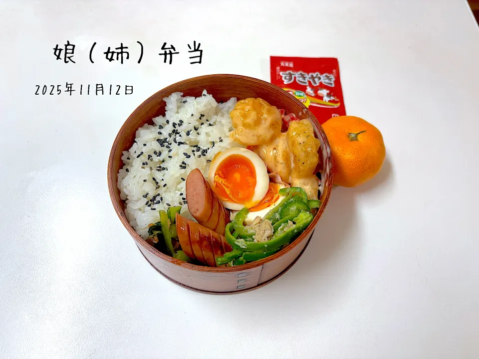 娘弁当|miyuuuさん