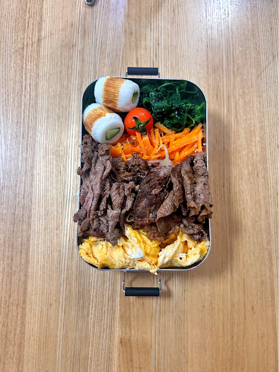 11月12日お弁当|auloraさん