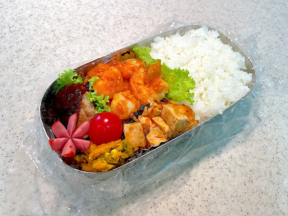 2025.11.12 高1男子弁当|Emirinkoさん