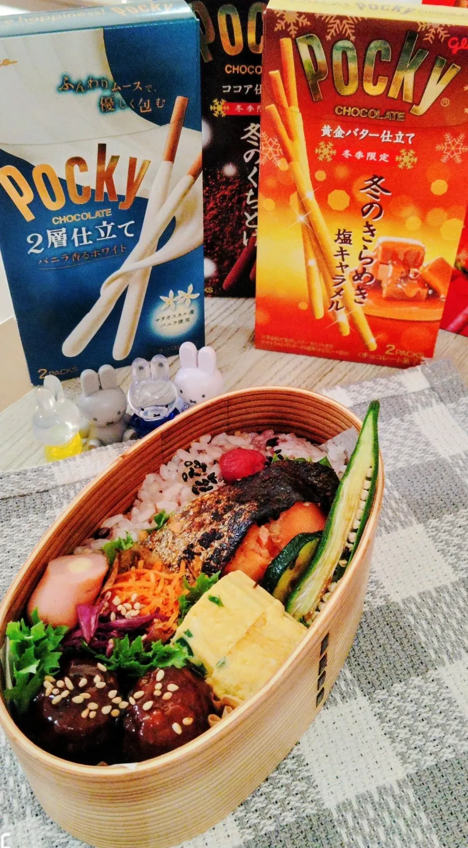 ✾鮭西京味噌焼き弁当✾withポッキー|✾Julie✾さん