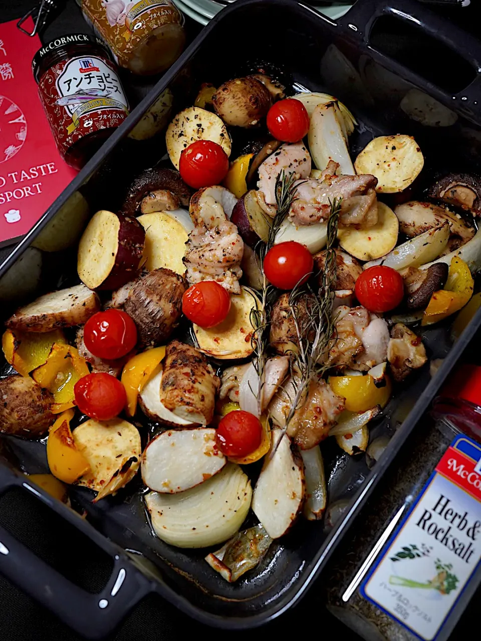 鶏肉と野菜のオーブン焼き|Junさん