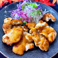 グリルチキン| オーロラさん