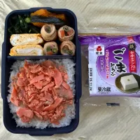 高級鮭フレーク弁当