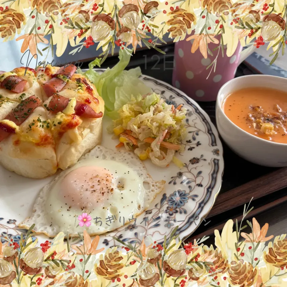 ちぎりウインナーパン|いのっちさん